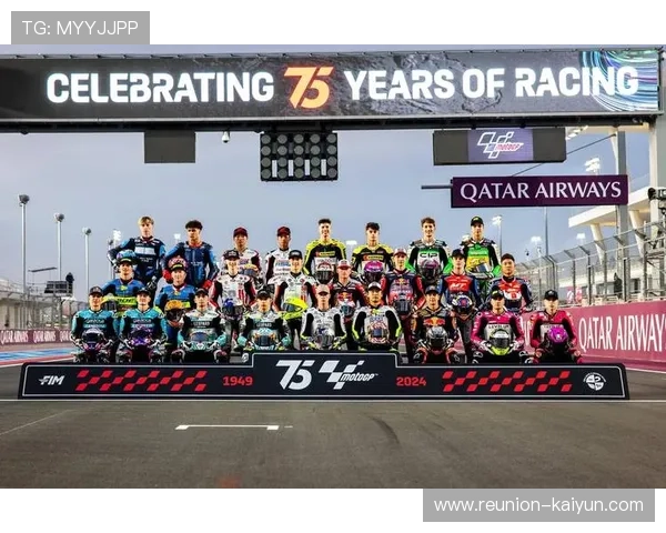 MotoGP新赛季揭幕战激战正酣车队格局再生变多支豪门角逐冠军荣耀 MotoGP新赛季揭幕战激战正酣车队格局再生变多支豪门角逐冠军荣耀