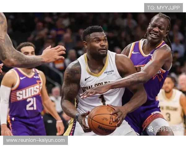 NBA新奥尔良鹈鹕队重建之路与未来崛起全景解析时代挑战与机遇