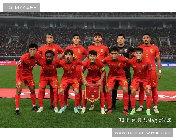 世界杯预选赛精彩纷呈 各队争夺激烈焦点赛事盘点 世界杯预选赛精彩纷呈 各队争夺激烈焦点赛事盘点