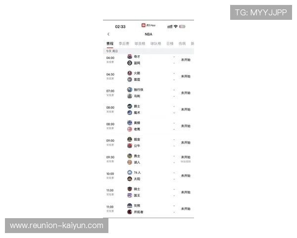 湖人勇士焦点战引爆全美球迷热议联盟格局再生变季后赛前景扑朔迷离