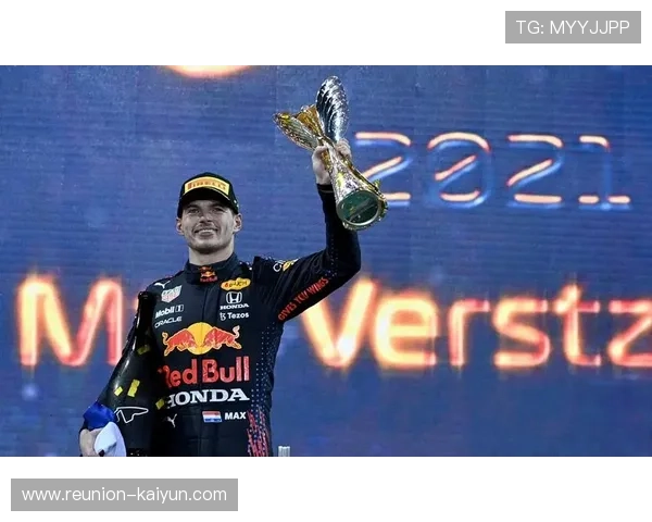 F1赛季激战正酣 汉密尔顿与维斯塔潘争夺总冠军领跑位置