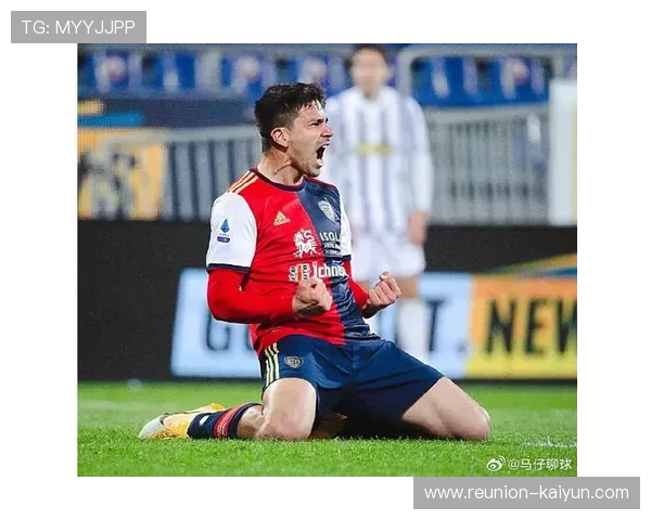 卡利亚里俱乐部宣布新赛季目标 备战意甲联赛迎接挑战 卡利亚里俱乐部宣布新赛季目标 备战意甲联赛迎接挑战