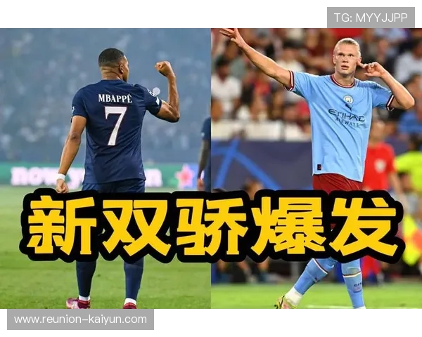 豪门对决再掀高潮新星闪耀赛场欧洲足坛格局或迎重大变局