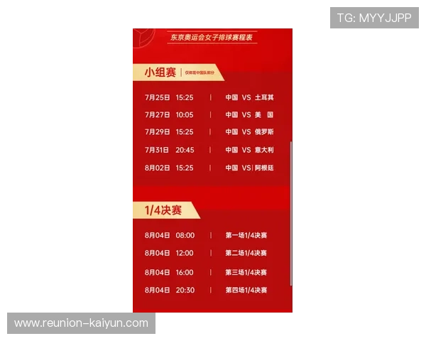 塞尔塔俱乐部最新赛程与对手全览及时关注比赛动态 塞尔塔俱乐部最新赛程与对手全览及时关注比赛动态